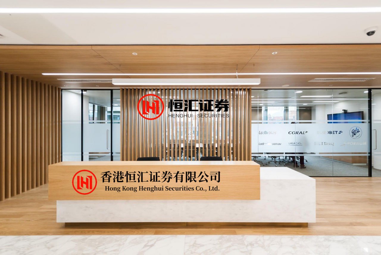 华金配资官网 六年老店即将焕新重启，麻六记大兴荟聚店续写品牌 2.0 时代